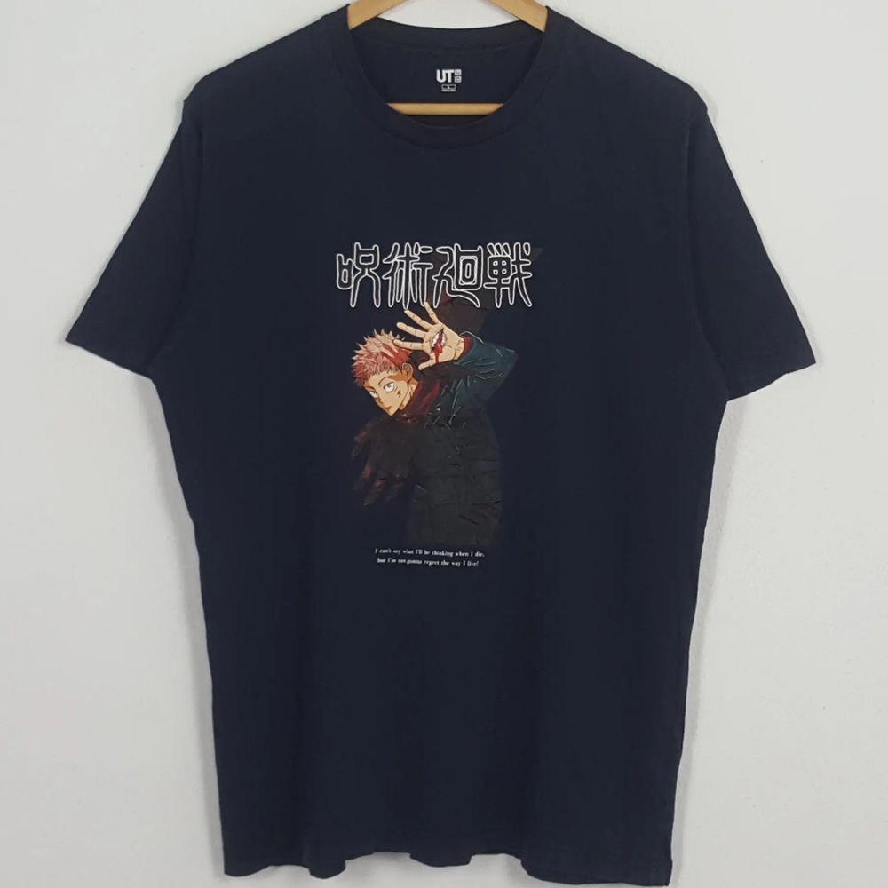 Jujutsu Kaisen x Uniqlo Graphic T-Shirt for Men